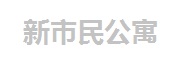 大型倉庫一角